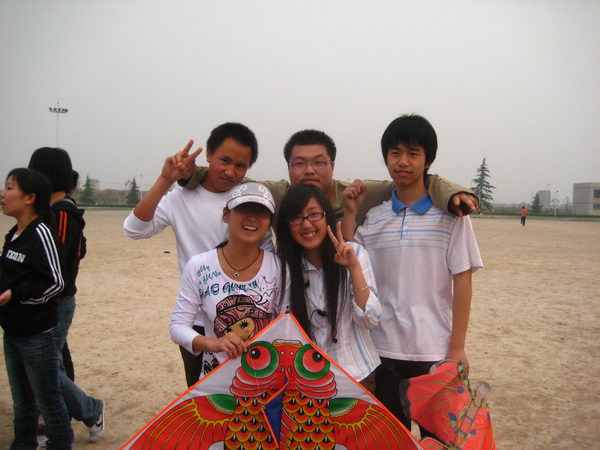 我们的微笑与风筝同在