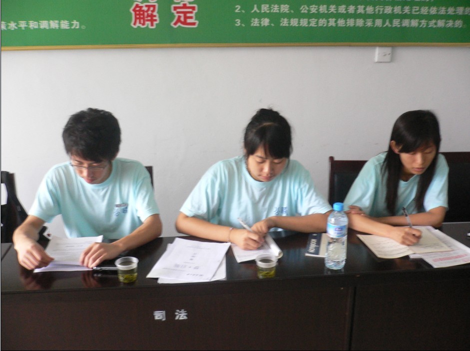 队员们认真的记录