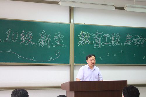 ��ʦ������������ڷ���