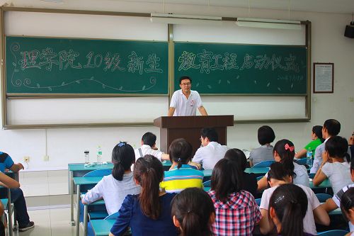 Ժ���⽨������