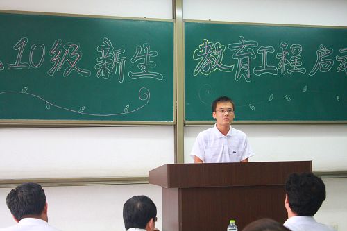 ���꼶ѧ����������