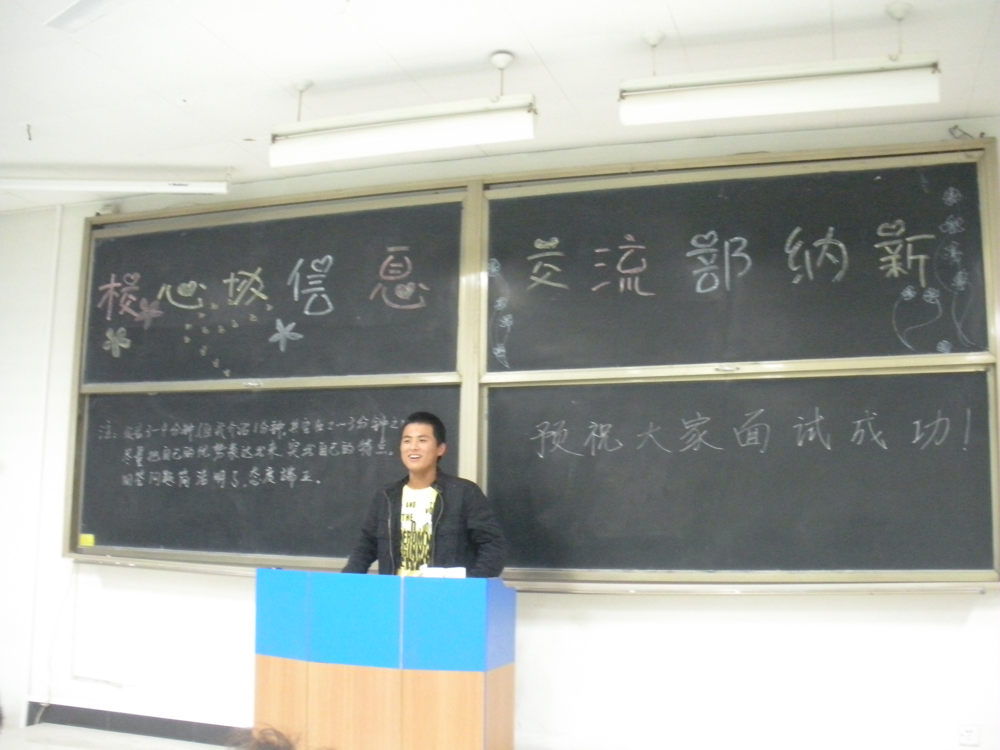 �����ֳ�