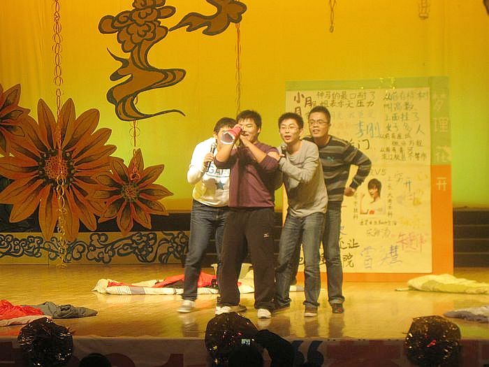 СƷ����ġ�