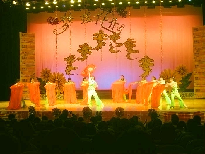 �����衶ʮ�������