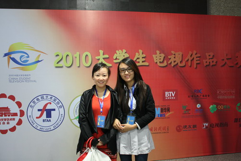 ָ����ʦ������ѧ����ɳ