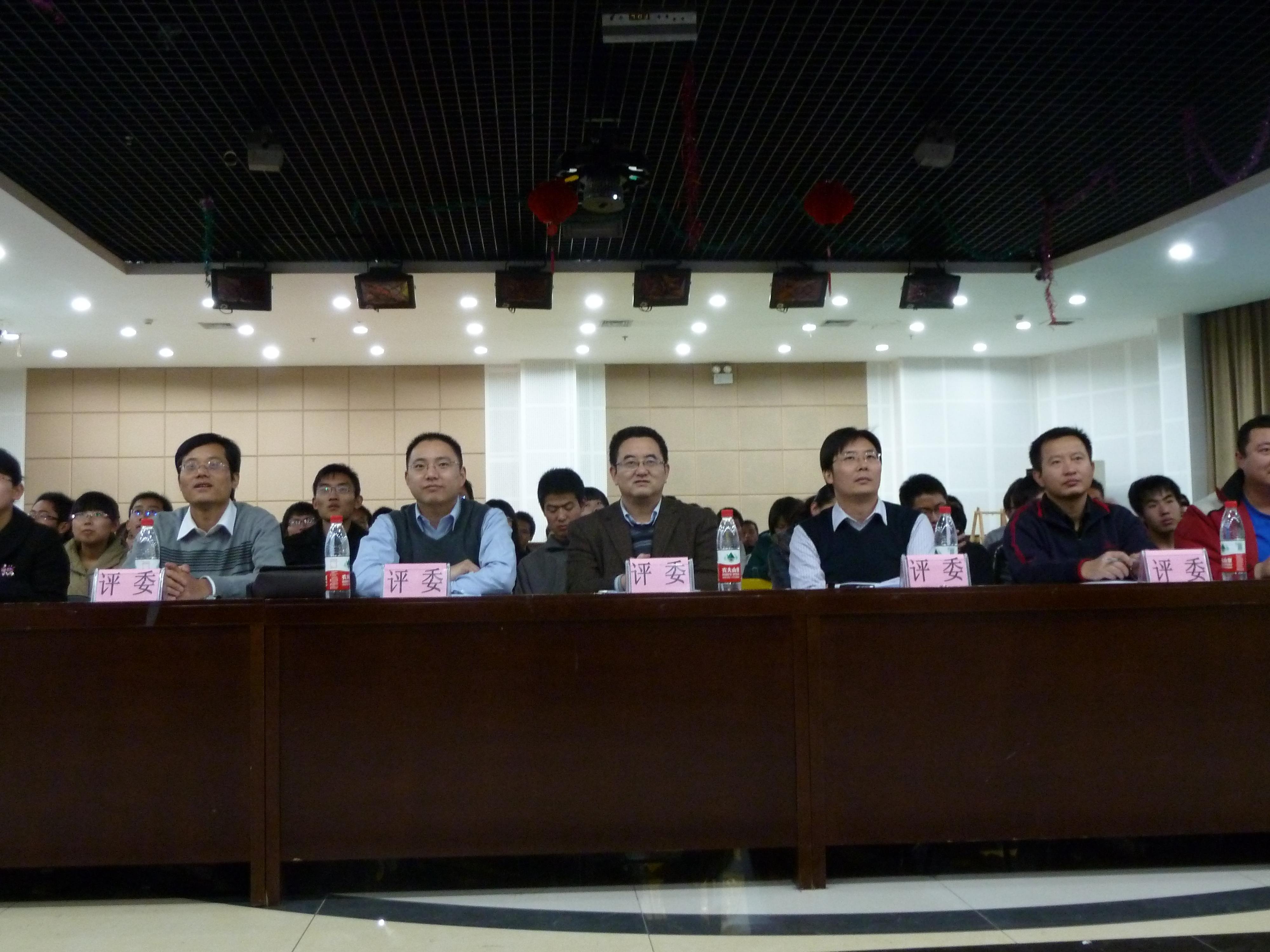 ������ί