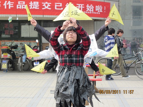 ������Ա�����÷�����Ʒ���ɵ��·���ͬѧ����������