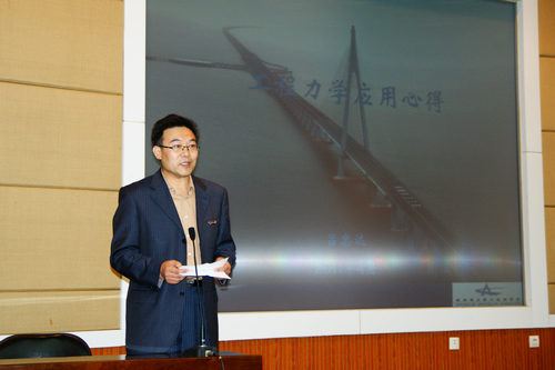 �⽨��Ժ�����ֱ����