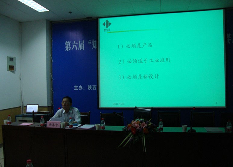 ��������������ר����ר����ػ���֪ʶ���������