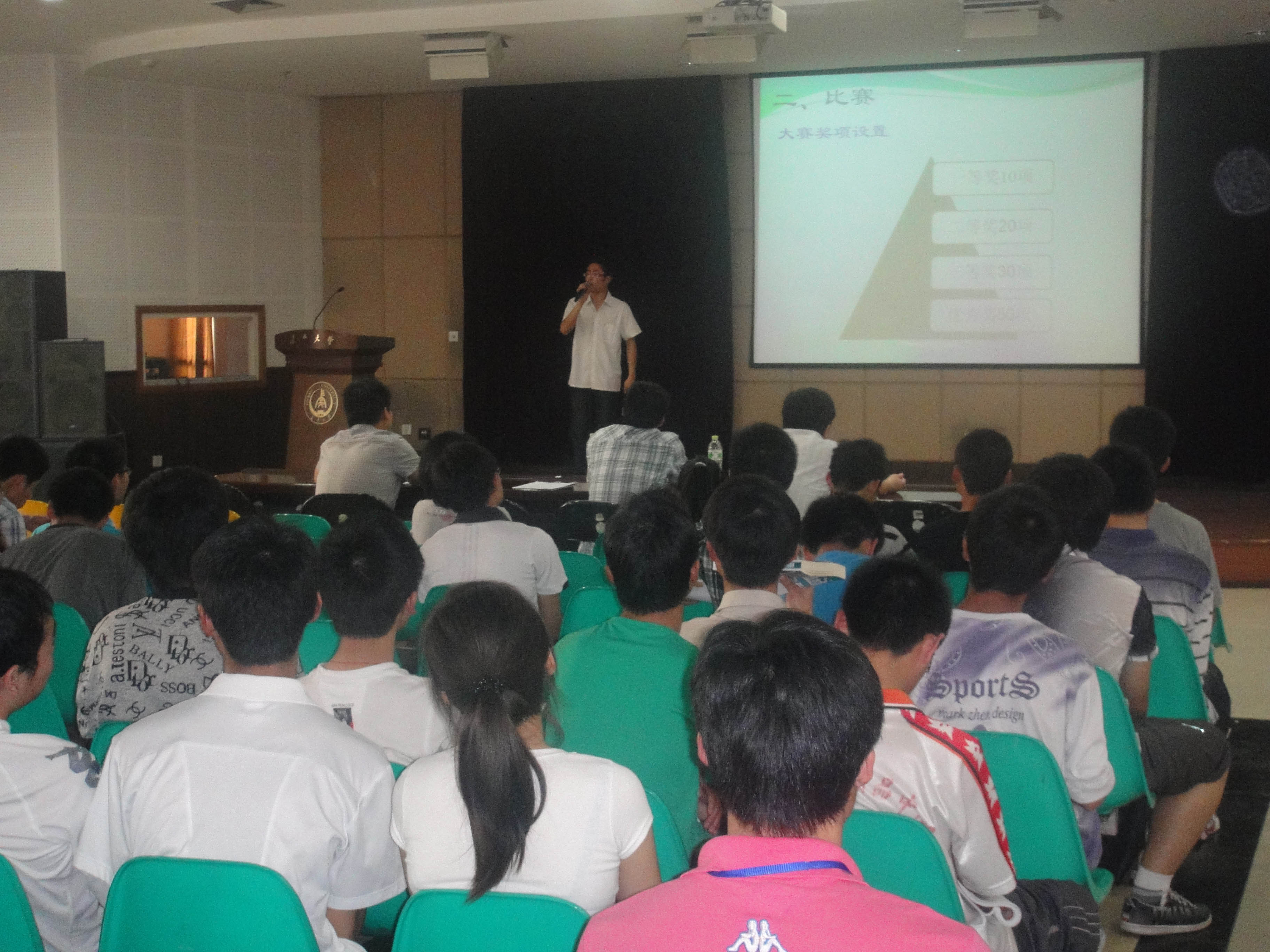 ��е��Э��ϯ������������ѵ