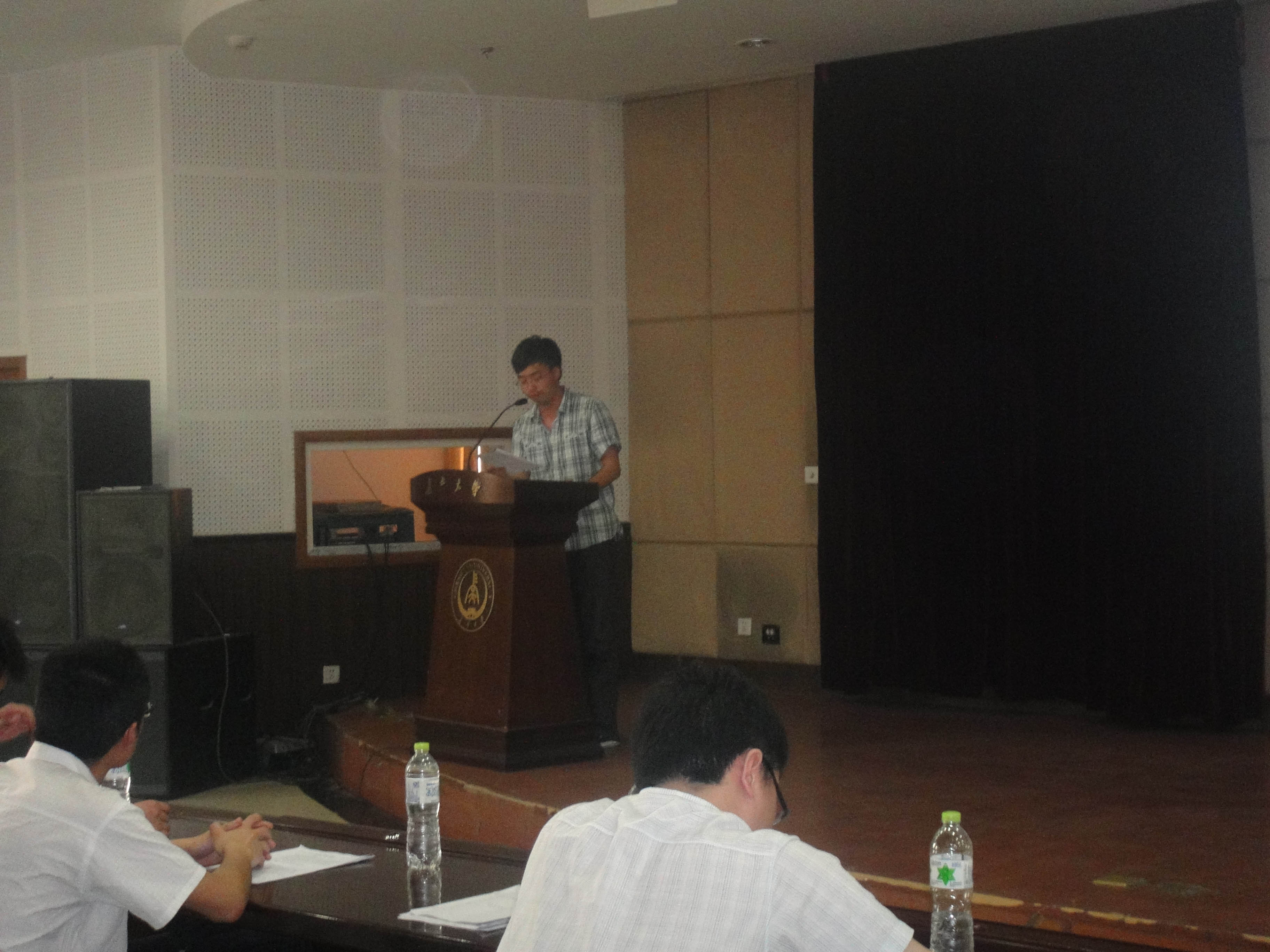 ������ʦ������ܽ�