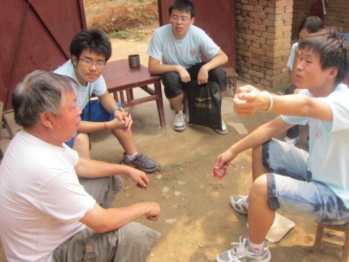 ��Ա���߷����ض�ͯ��ͥ