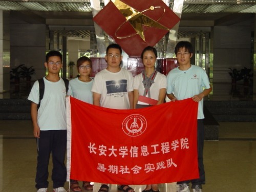 ʵ���Ӻ�Ӱ����