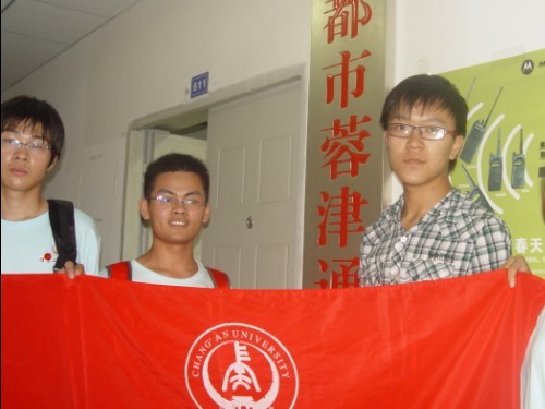 ��˾�ſں�Ӱ