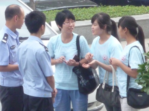 ��ͨ�־��ٵĽ���