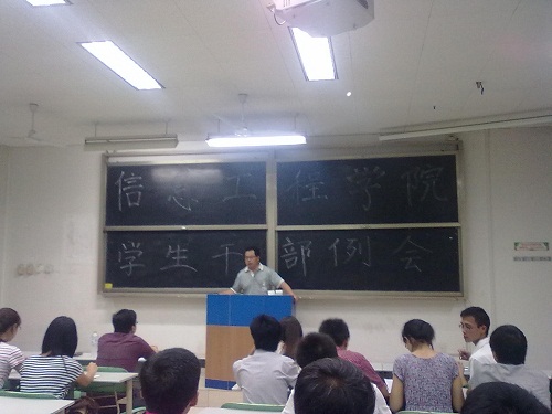 ������ܽᷢ��