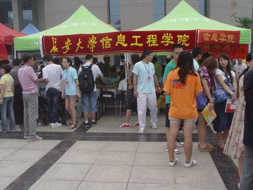 ���������ŶӰ�������