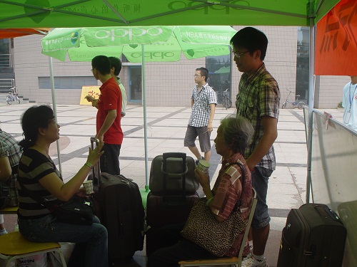 �ҳ�����Ϣ��