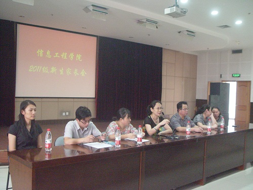 �ﳯ��Ժ������