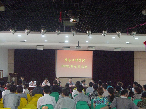 �ҳ��������