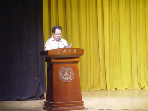 ��������ֿ�ѧ����