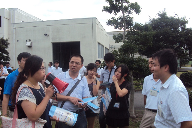 参观日本富士市的污水处理系统