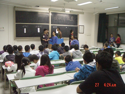 �ȴ����Ե�������