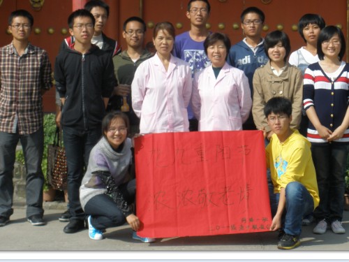 ͬѧ���뾴��Ժ������Ա��Ӱ����