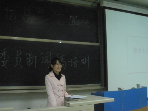 ��ѧ����������Ϊ��ҽ��н���