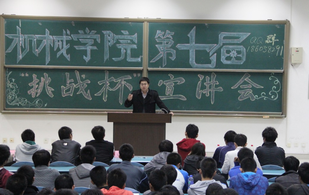 ��������ʦ����ս������