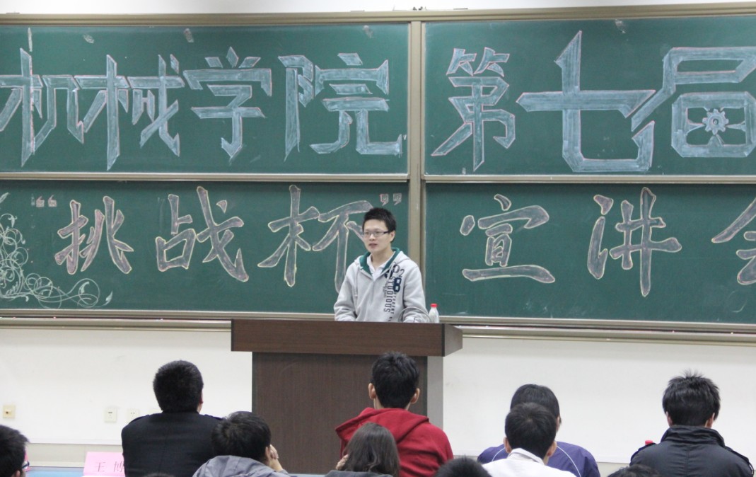 �������ѡ�ֺʹ�ҽ����ĵ����