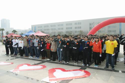 ȫ��־Ը������