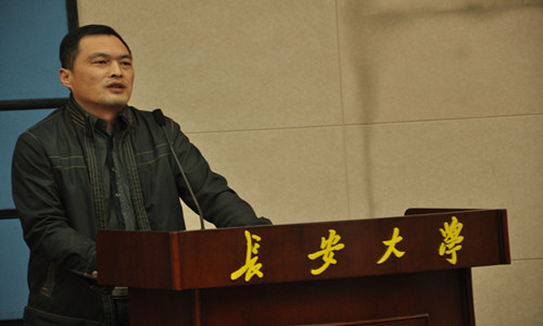 ����ʦ���� ͼ