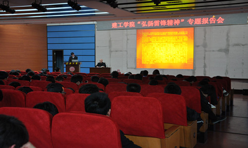 ͬѧ������������ ͼ