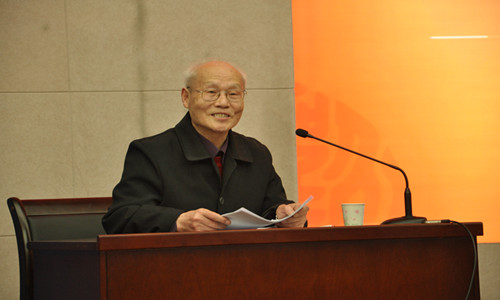 �Խ������ڽ������ⱨ�� ͼ