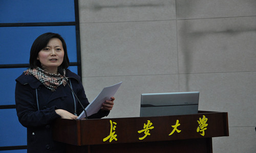 ����ʦ���� ͼ