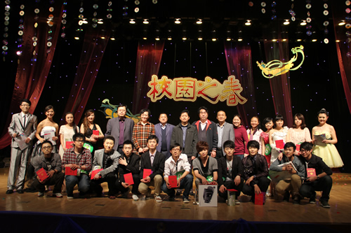 ��ί�α������ѡ�ֺ�Ӱ