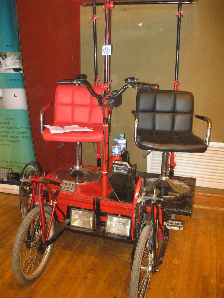 ��У���Ƚ���Ʒ��˫��Э��ʽ���־�������