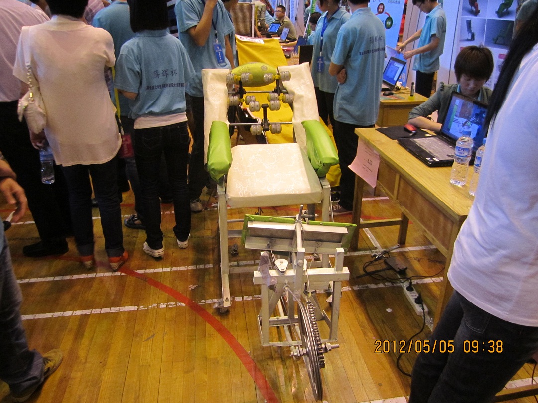 ��У���Ƚ���Ʒ����ƽ�⡱