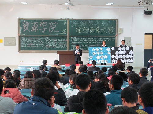 ����ѡ�ֽ��о������