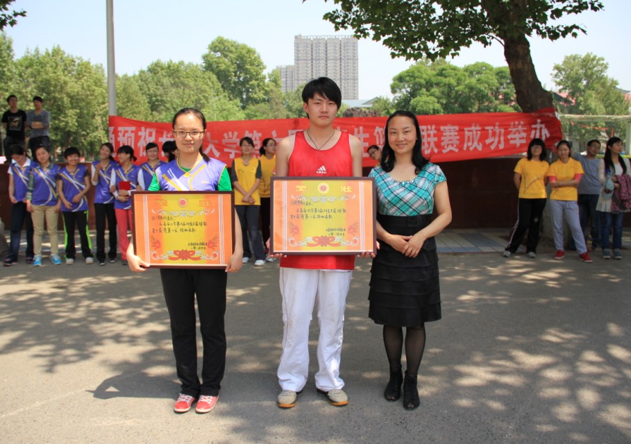 ������ʦΪѧ���佱