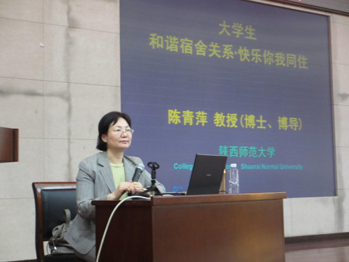 �½��ھ����ڿ�