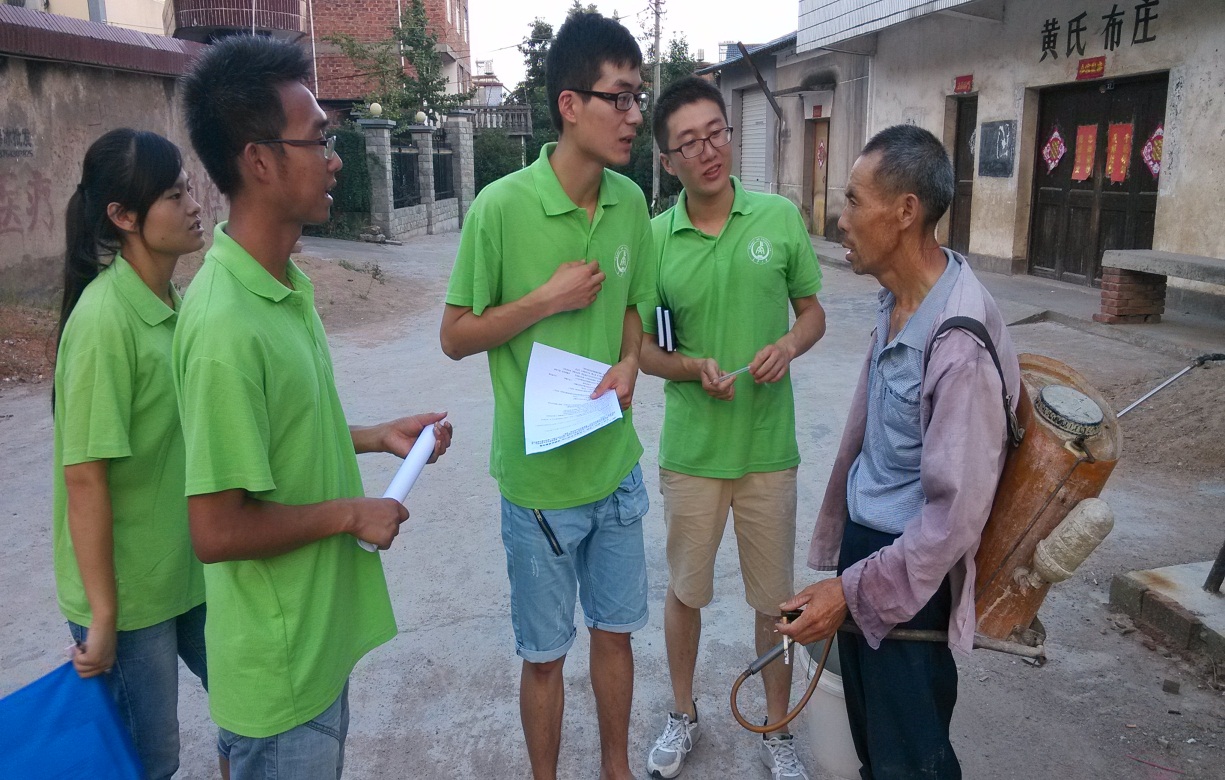 С�������������ѯ