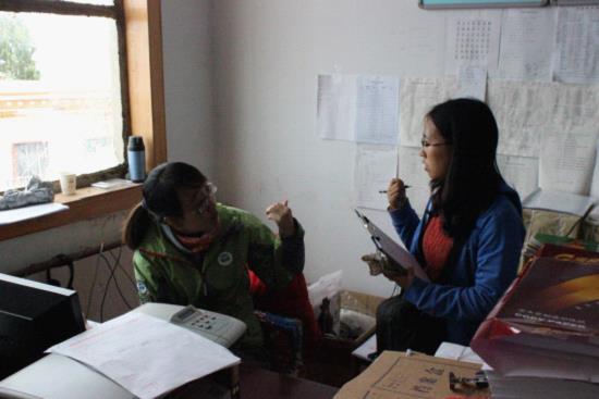 ��Ա���ຣ�����ɽ����������칫�ҽ����߷�