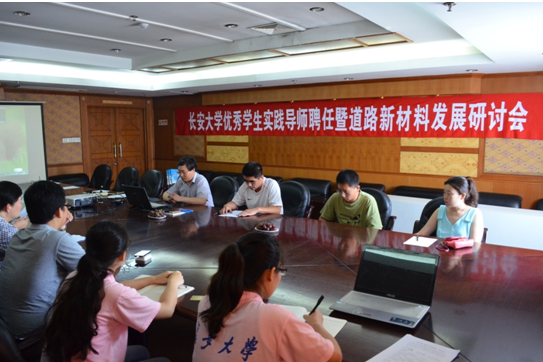 ����ѧ��ʵ����ʦƸ���ߵ�·�²��Ϸ�չ���ֻ�