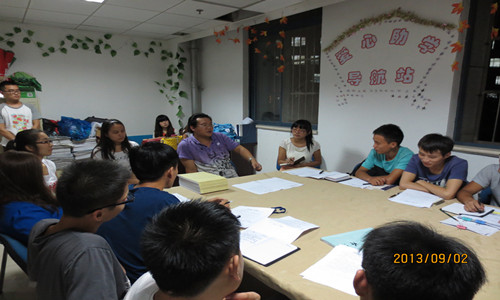 ����ʦ�ڽ���