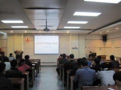 ѧ;㡱ѧɳ̳֮ѧԺ̳оɡɹٰ