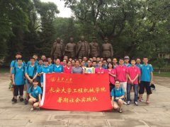 еѧԺѧӰѧϰӰʵԲ