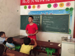 ѧԺڵ֧ʵ׽׶ε֧̻˳չ