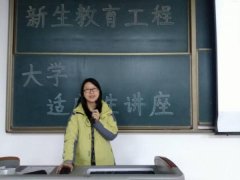 ѧԺʺվѧ֮飬ȥδӡ Ļ